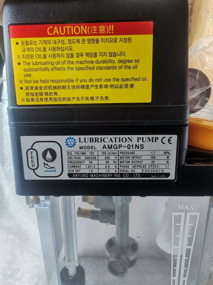 ARYUNG AMGP-01NS LUBRICATION PUMP